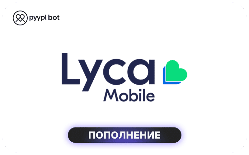 Lyca Mobile